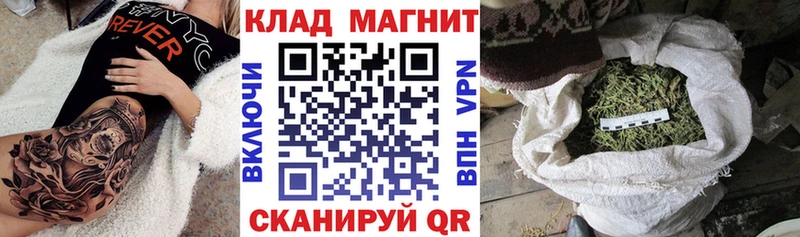 Бошки Шишки Таштагол
