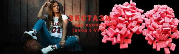 гашишное масло Алзамай