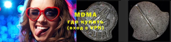 скорость Няндома