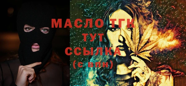 гашик Абаза