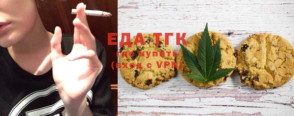 гашик Абаза