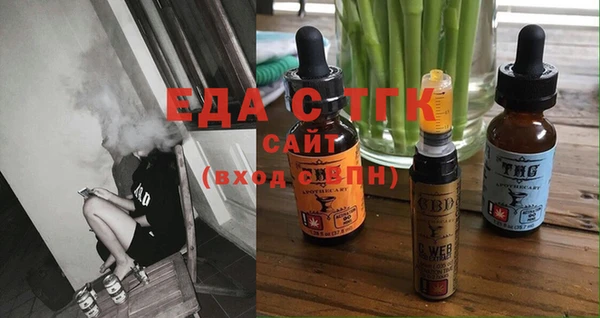 прущая мука Абинск
