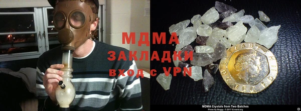 прущая мука Абинск