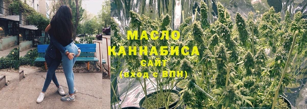 прущая мука Абинск