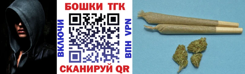 Шишки марихуана AK-47  Таштагол 